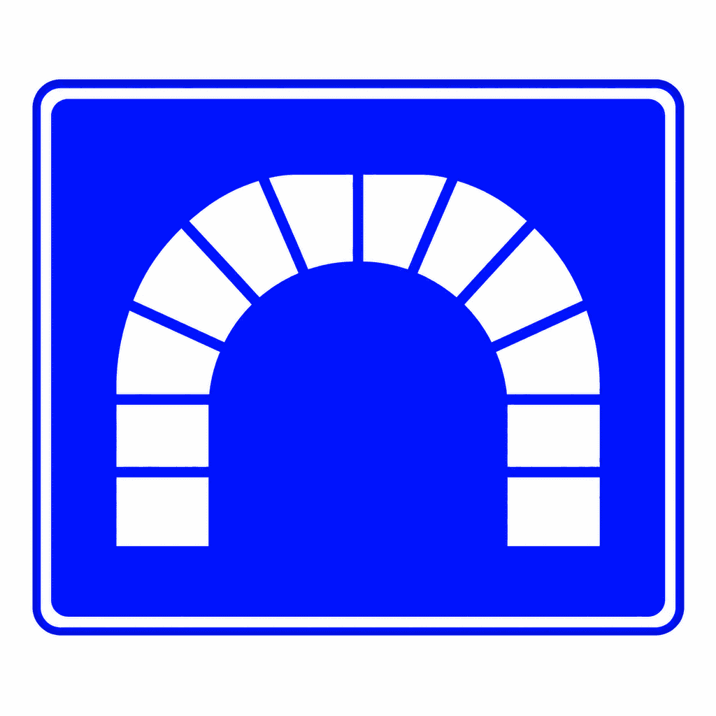 مدخل نفق